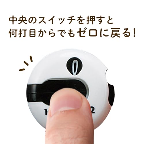Daiya Golf AS-434 AS-461 ASL5401 Sanrio Hello Kitty My Melo Chromi Cinnamon Kikira Pom Pom Pom Plin One Reset Counter - color: camouflage gray