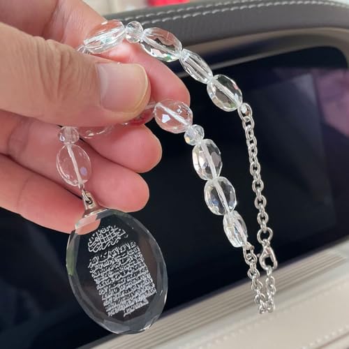 Muslim Islam Quran AYATUL KURSI Crystal Beads car Hanging car Pendant
