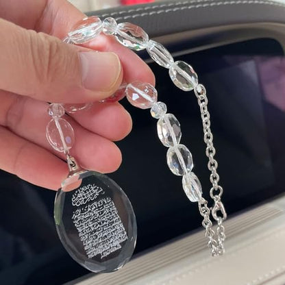 Muslim Islam Quran AYATUL KURSI Crystal Beads car Hanging car Pendant