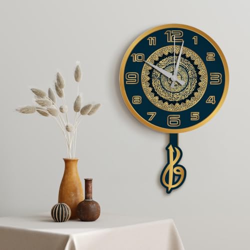 Ayatul Kursi – Islamic Pendulum Metal Wall Clock – Silent Gift Customizable - size: 11.7 in