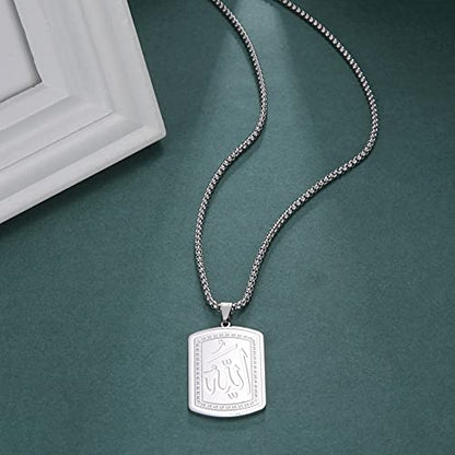 LIKGREAT Allah Necklace for Men Ayatul Kursi Muslim Necklace Allah Pendant Necklace Islamic Muslim Jewelry