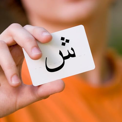 CARDDIA | Arabic Alphabet Educational Flashcards | Includes Consonants, Vowels, Diacritics and Numerals | Ideal for Arabic Language Beginners