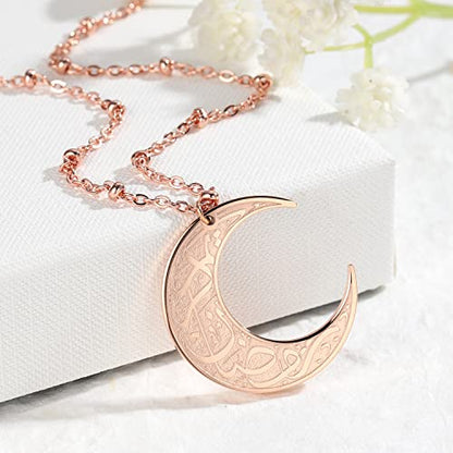 Qitian Islamic Jewelry Gifts for Women Muslim Pendant Gold Allah Arabic Necklaces Ayatul Kursi Necklace Moon Shape Islam - color: C-Silver