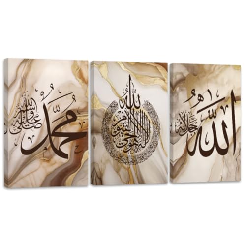 CGXLB Islamic Art Canvas Print Arabic Calligraphy Picture Gold & Black Muslim Wall Decor for Prayer Room Living Room 20"x28"x3 - color: Gold, size: 20"x28"x3