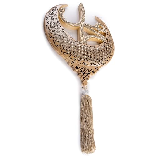 Islamic Wall Hanging Decor Housewarming Gift with Tassel - Allah and Muhammad Crescent Set - ESMA (Pearl) - color: Pearl