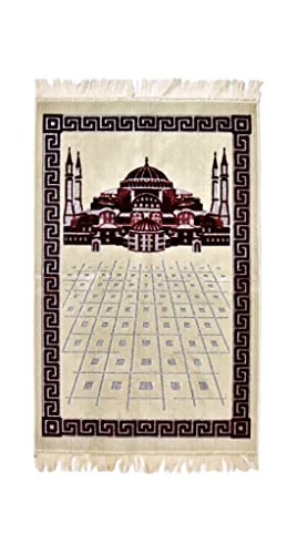 Islamic Prayer Rugs, Muslim, Prayer Rugs for Women, Men and Kids, Hajj Prayer Rugs, Best Ramadan Gifts, Mosque, Soft Prayer Rugs, Premium Quality, Made in Turkey, Turkzar - color: Beige & Red