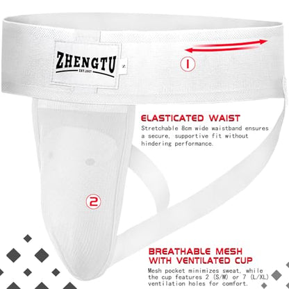 Groin Protector Cup Kickboxing Boxing Muaythai MMA Groin Guard, Jockstrap Karate Training, BJJ Protection, Soccer, Basketball Removable TPE Cup with Silicone Cushioning - color: White, size: X-Large