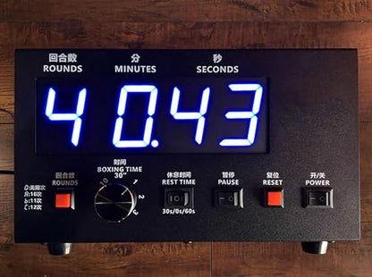 Boxing Interval Timer, Boxing and Muay Thai Timer with Blue LED Screen, Beep Timer Reminder, Full Button Knob Operations, Round Time Optional Gears, for Muay Thai/MMA/Kickboxing