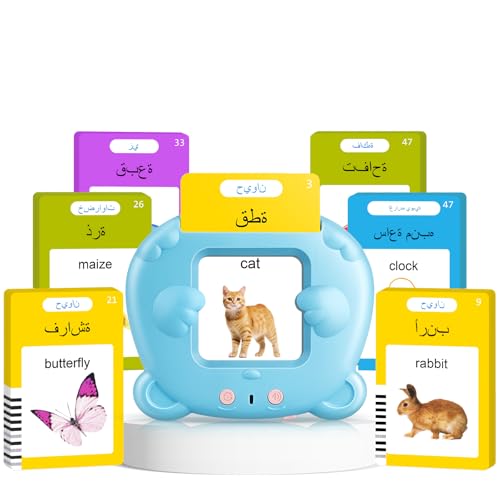 Arabic English Bilingual Talking Flash Cards for Toddlers, 510 Words - color: Blue