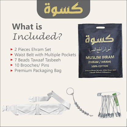 Ihram Set for Umrah Hajj Mens Boys 2 Piece Towels Set Cotton Lightweight Breathable Umrah Waist Belt Tawaf Beads Pins