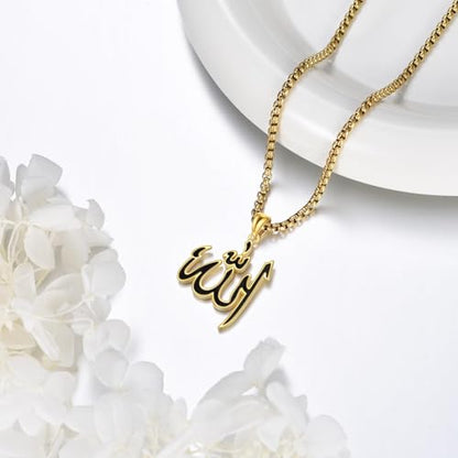 Allah Necklace for Men 925 Sterling Silver/18K Gold Plated Allah Arabic Pendant Islamic Jewelry Gifts for Men Women - style: Gold Plated -03