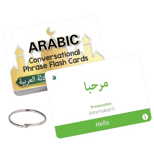 Arabic Conversational Phrase Flash Cards for Beginners, Arabic Cards with English Transliteration for Kids, Students and Adults, Learning Arabic Resource for Travel, Classroom, Homeschool