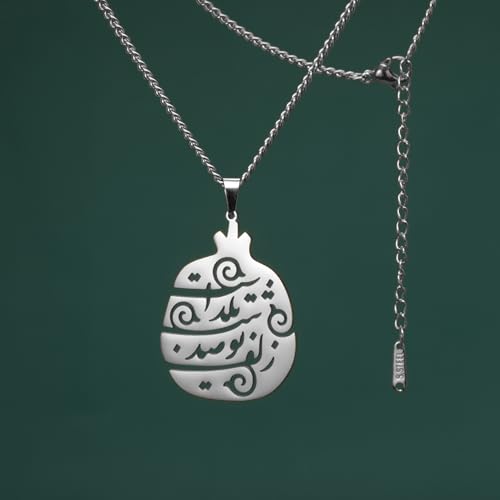 Persian Pomegranate Life is Beautiful Necklace Inspirational Iranian Calligraphy Pendant Muslim Amulet Jewelry Iran Souvenir Gift for Women - color: silver
