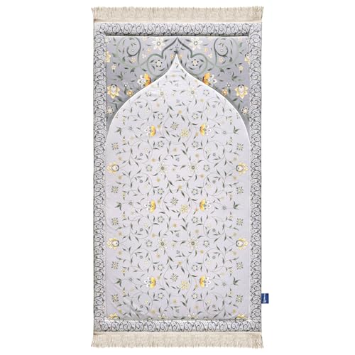 Premium Prayer Mats Collection (Yellow Louts)