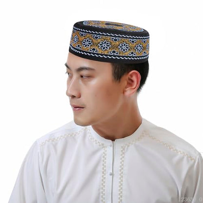 Muslim Prayer Hat for Men Worship Hat Islamic Muslim Prayer Hats Cap Beanie Headwear for Ramadan Eid - color: Yellow