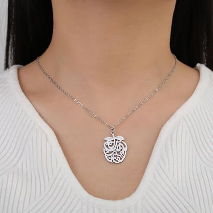 Pomegranate Arabic Calligraphy Necklace Islamic Blessing Love Hope Pendant Persian Muslim Amulet Religious Jewelry Gift for Women - color: silver