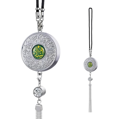 Islamic Car Hanging Ornament with Quran Surah Al-Qalam Verses, Adjustable Perfume Diffuser, Arabic Salaam & Barakah, Muslim Gift for Ramadan, Eid, Zinc Alloy Round Design