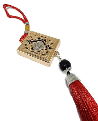 Al-Quran 자동차 거울 걸이 장식, 걸이용 로프 AMN-390 미니 꾸란 작은 상자 펜던트 아랍 캘리그래피 차량 콘솔 장식 이드 라마단 무슬림 선물 (레드/브론즈) - color: 레드/브론즈