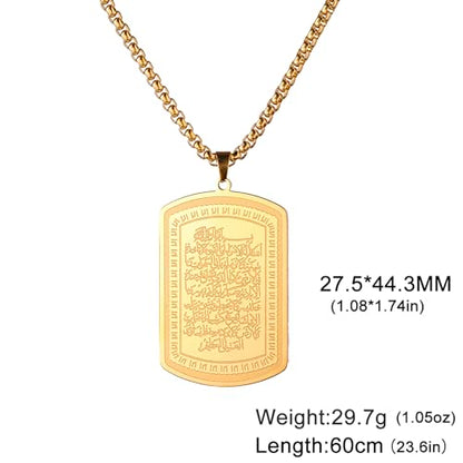 VASSAGO Islamic Allah Necklace for Men Women Stainless Steel Muslim Ayatul Kursi Necklace Islam Arabic Eid Ramadan Jewelry Gift - color: Gold Ayatul Kursi Necklace