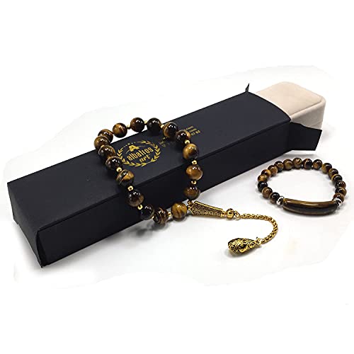 Design -Relaxing Stress Relief Big Beads Prayer Beads, Worry Beads, EFE Tesbih, Maskot Tesbih, Tasbih, Rosary (- Tiger Eye Natural Stone Beads and Bracelet- 12mm-17 Beads-) - color: - Tiger Eye Natural Stone Beads and Bracelet- 12mm-17 Beads-