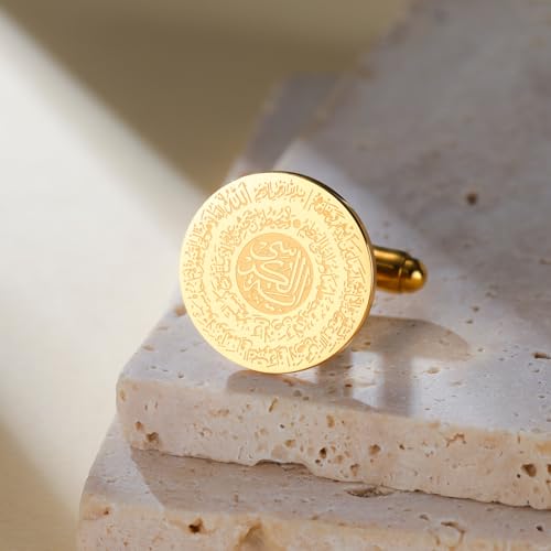 Dreamtimes Islamic Ayatul Kursi Cufflinks for Men Muslim Quran Allah Cuff links Allah Jewelry Ayatul Kursi Arabic Calligraphy Cufflinks for Men Islam Eid Ramadan Gifts - style: Style 1-G