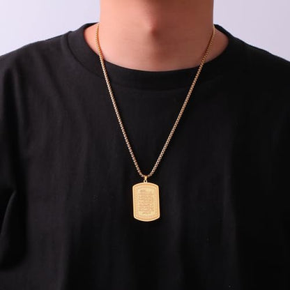VASSAGO Islamic Allah Necklace for Men Women Stainless Steel Muslim Ayatul Kursi Necklace Islam Arabic Eid Ramadan Jewelry Gift - color: Gold Ayatul Kursi Necklace
