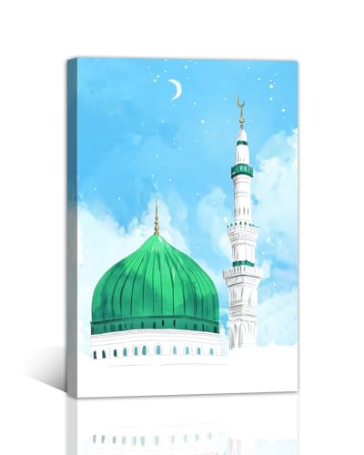 TIEHAOMAI Muslim Wall Art Dome of the Rock Picture Islamic Wall Decor Watercolor Painting Modern Mosque Artwork for Living Room Bedroom Decor（Artwork-1,12x18inch (30x45cm) - color: Artwork-1, size: 12x18inch (30x45cm)