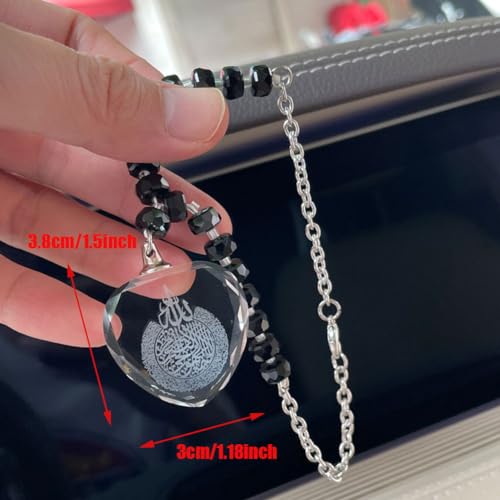 Muslim Ramadan Gift Black Beads Quran AYATUL KURSI Crystal car Hanging car Pendant