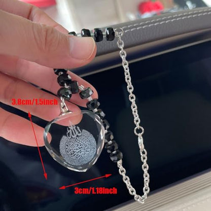Muslim Ramadan Gift Black Beads Quran AYATUL KURSI Crystal car Hanging car Pendant