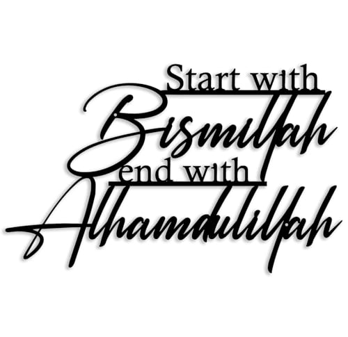 Metal Islamic Wall Art Ayatul Kursi Wall Decor Ramadan Decorations Muslim Gifts Bismillah Wall Decor Allah Wall Hanging for Living Room Bathroom Home Office (Black 17in x10.7in)
