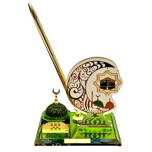 Al Kaaba & Al Madina Model with Hilal & Pen Gift Set, Decorative Islamic Desk Ornament, 5"x4"x4" (Al Madina) - color: Al Madina