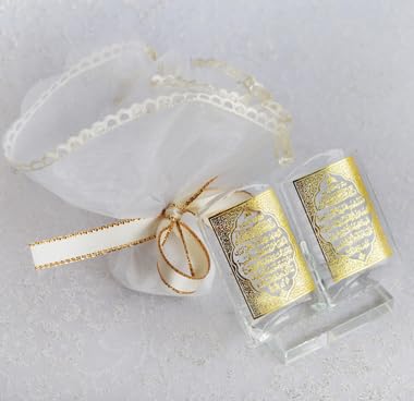 Premium K9 Crystal Holy Quran Gift - Gold Printed Surah Al-Fatihah & Al-Baqarah Verses - Clear Transparent Islamic Wedding Favor & Home Decor (2.75" x 2")