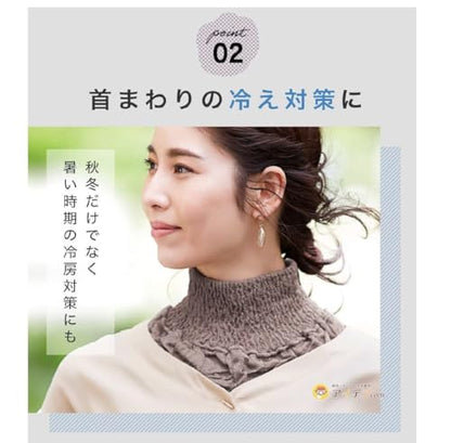 コジット Cogit Moist Silk Neck Cover, Gray