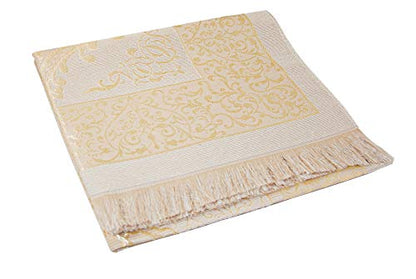 ihvan online Muslim Prayer Rug and Prayer Beads with Elegant Design Cylinder Gift Box, Janamaz, Soft Sajadah, Islamic Gifts Set, Portable Prayers Carpet Mat, Taffeta Fabric, Cream - color: Cream