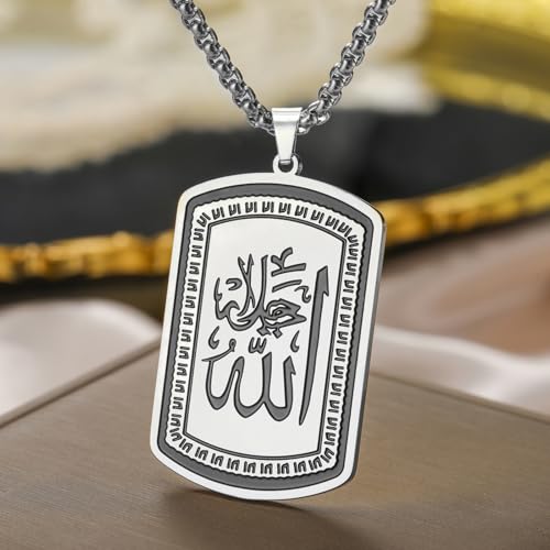 VASSAGO Allah Necklace for Women Men Stainless Steel Islamic Muslim Pendant Islam Religious Charm Jewelry Gift - color: Silver Allah Necklace2