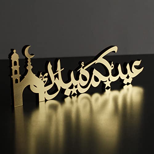 iwa concept | Wooden Acrylic Islamic Tabletop Decors | Ramadan Kareem and Eid Mubarak Decoration | Islamic Muslim Gifts | Ramadan Eid Decoration | (Eid Mubarak-1, Gold) - color: Gold, size: Eid Mubarak-1