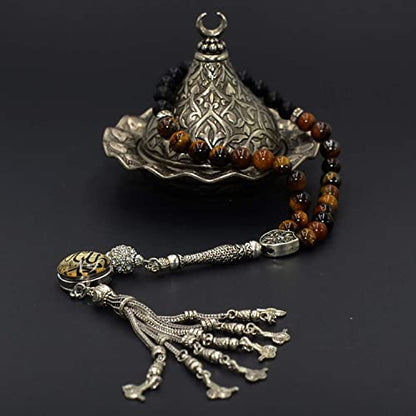 Design -Tiger Eye Stone Series Worry Beads - Prayer Beads (8 mm-33 Beads) Tesbih-Tasbih-Tasbeeh-Misbaha-Masbaha-Subha-Sebha-Sibha-Rosary (Model 2 - Cream Allah&Muhammed Snap Button) - color: Model 2 - Cream Allah&Muhammed Snap Button