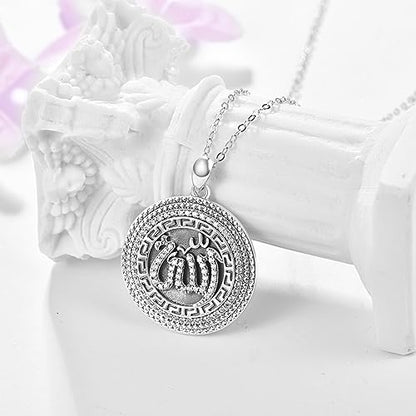 PRAYMOS 925 Sterling Silver Religious Islamic Necklace/Irish Triquetra Celtic Knot Pendant Jewelry Gift for Women - style: 2-Allah necklace silver