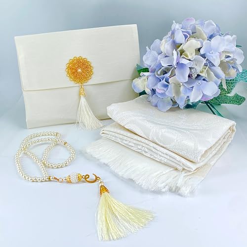 BABY SHOWER CHOCOLATE Muslim Prayer Rug and Tasbeeh Set with Portable Premium Shantung Bag – Soft Janamaz Sajadah for Men & Women – Islamic Gift for Ramadan, Eid, Hajj, Umrah – Travel Prayer Mat - color: White