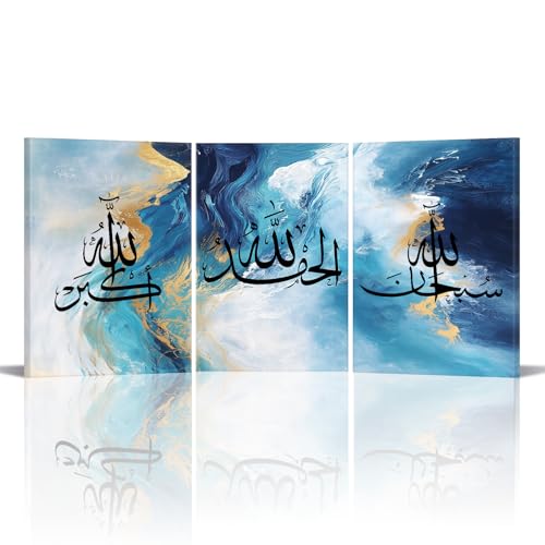 Islamic Wall Art 3 Piece Arabic Calligraphy Canvas Prints Allahu Akbar Al Hamdu Lillah and Subhan Allah Picture Quran Painting Religious Muslim Artwork Home Decor Framed(24"x36"x3) - color: B-Navy Blue, size: 24"x36"x3