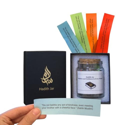 Islamic Inspirational Jars - Read Me When Quranic Verses, Hadith Collection, and 99 Names of Allah Jars - Quranic Affirmations - Ramadan and Eid Gifts for Muslims (Hadith Jar) - style: Hadith Jar