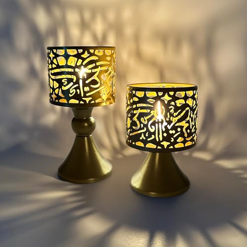 2 Sets EID Ramadan Mubarak Candle Holder, Ramadan Decorations Candle Lantern Gold Vintage Tabletop Candle Holder, Eid Decorations for Home Patio Table Wedding Centerpiece Festival Decor