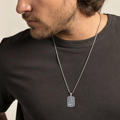 Allah Necklace 925 Sterling Silver Islamic Muslim Necklace Arabic Calligraphy Allah Dog Tag Pendant Islamic Jewelry gifts for Men Women - style: Allah-SubhanAllah