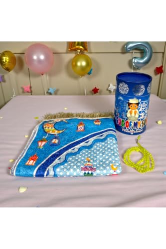 's Prayer Rug Set with Box | Blue Cotton Prayer Mat and Prayer Beads | Soft & Durable for | 18 x 35.4 inches | Includes Rosary | Appropriate Gift for - Blue, 18x35 inch