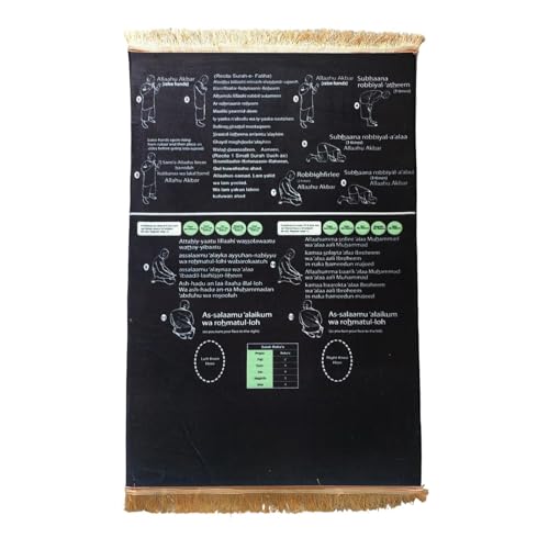 Read in English and say it in Arabic Guided Prayer Mat, Prayer Mat with Instructions, Non-Slip Bilingual Guided Prayer Mats for New Muslims, Salah and Meditation (Black, 120x80cm)