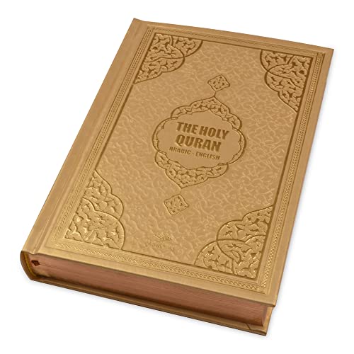 BABY SHOWER CHOCOLATE English Translated Quran Book (Gold) - color: Gold