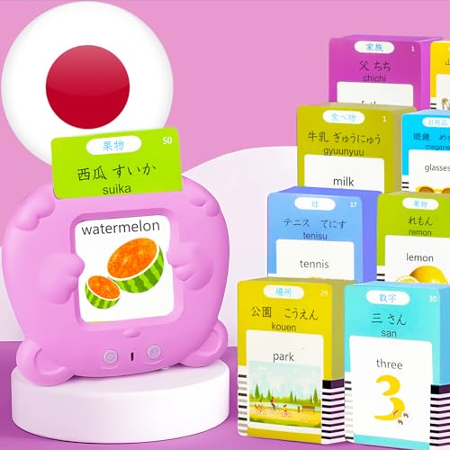 Bilingual English Talking Flash Cards for Kids - Japanese, Pink - color: Japanese, size: Pink