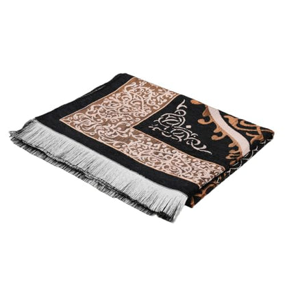 Islamic Prayer Rug Masjid Pattern Thin Mat 1pc Muslim Portable Blanket Ramadan Eid Gift Rug Turkish Prayer Carpet - Black, Styled - color: 1pc Blackd