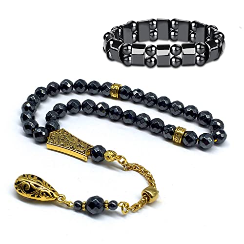 Design - Long & Stylist Tassels Worry Beads - Prayer Beads (8 mm-33 Beads) Tesbih-Tasbih-Tasbeeh-Misbaha-Subha-Sebha-Sibha-Rosary (Non-Magnetic Faceted Hematite 8mm 33 Beads & Bracelet) - color: Non-Magnetic Faceted Hematite 8mm 33 Beads & Bracelet