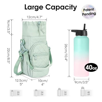 sportsnew 40oz Insulated Crossbody Water Bottle Bag Gym Hiking Phone Pocket | Water-resistant Lining, Padded Strap, Top Handle, Drawstring, Phone Pocket, Elastic Slots, Built-In Key Clip for Gym Walking - color: Quilt Green